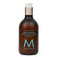 Moroccanoil Fragrance Originale Body Lotion 360 ml