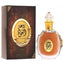 Lattafa Rouat Al Oud EDP 100 ml