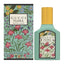 Gucci Flora Gorgeous Jasmine EDP 30 ml