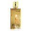 Maison Alhambra Renee Carmine Eau de Parfum 100 ml
