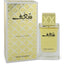 Swiss Arabian Shaghaf EDP 75 ml