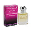 Al Haramain Mukhallath Perfume Oli 15 ml