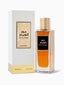 Rasasi Oud Al Ilhaam Eau de Parfum 100 ml