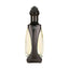 Lattafa Niche Emarati Hayaam EDP 100 ml