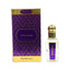 Khadlaj Sensuous Perfume Oil  15 ml