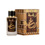 Lattafa Raghba Wood Intense EDP 100 ml