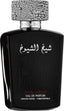 Lattafa Sheikh Al Shuyukh Final Edition Eau de Parfum 100 ml