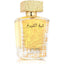Lattafa Sheikh Al Shuyukh Luxe Edition Eau de Parfum 100 ml