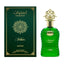 Adyan Thamniyat Vetiver Eau de Parfum 100 ml