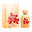 Tubbees Sweet Caramel Eau de Parfum 50 ml