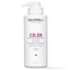 Goldwell Dualsenses Blondes & Highlights 60sec Treatment 500 ml