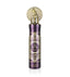Al Wataniah Rose Mystery Intense Bodymist 250 ml