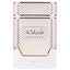Khadlaj Shiyaaka White Eau de Parfum 100 ml