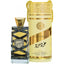 Lattafa Oud Mood EDP 100 ml