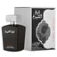 Lattafa Sheikh Al Shuyukh Final Edition Eau de Parfum 100 ml