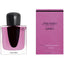 Shiseido Ginza Murasaki EDP 50 ml